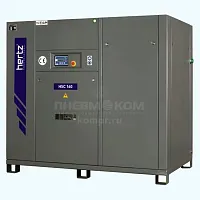 Винтовой компрессор Hertz HSC 55 13