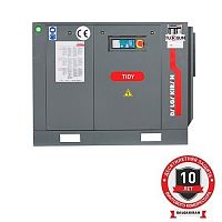 Винтовой компрессор Dalgakiran TIDY10-7
