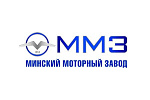 ММЗ