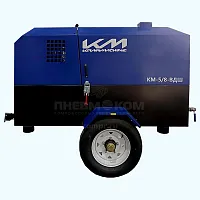 Дизельный компрессор KraftMachine КМ-5/8-ВДШ