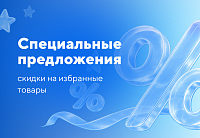 Промышленная надежность BERG с выгодой до 15%: Винтовые компрессоры от 8 до 12 кВт в наличии!