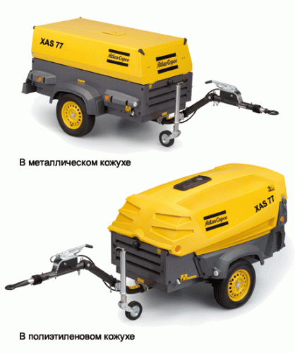 Дизельный компрессор Atlas Copco XAS 77 Dd характеристики ✔️ описание  31,5  фото 2