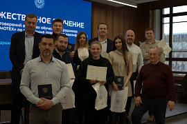 Поздравляем с успешным окончанием обучения!