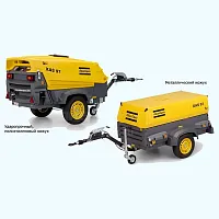 Дизельный компрессор Atlas Copco XAS 97